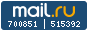 Рейтинг@Mail.ru