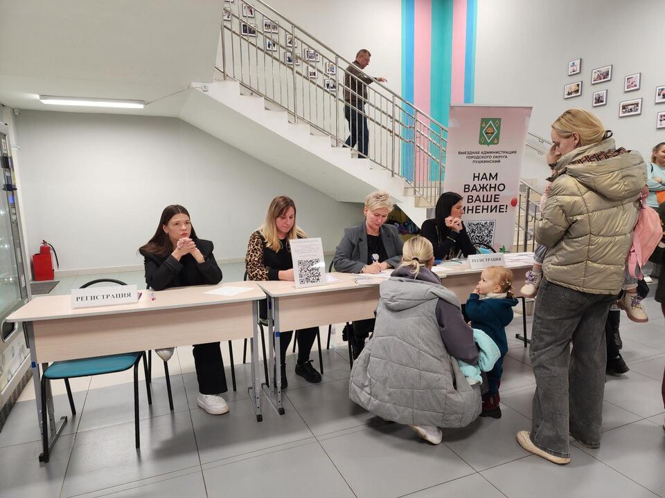 Фото: Елена Шумакова