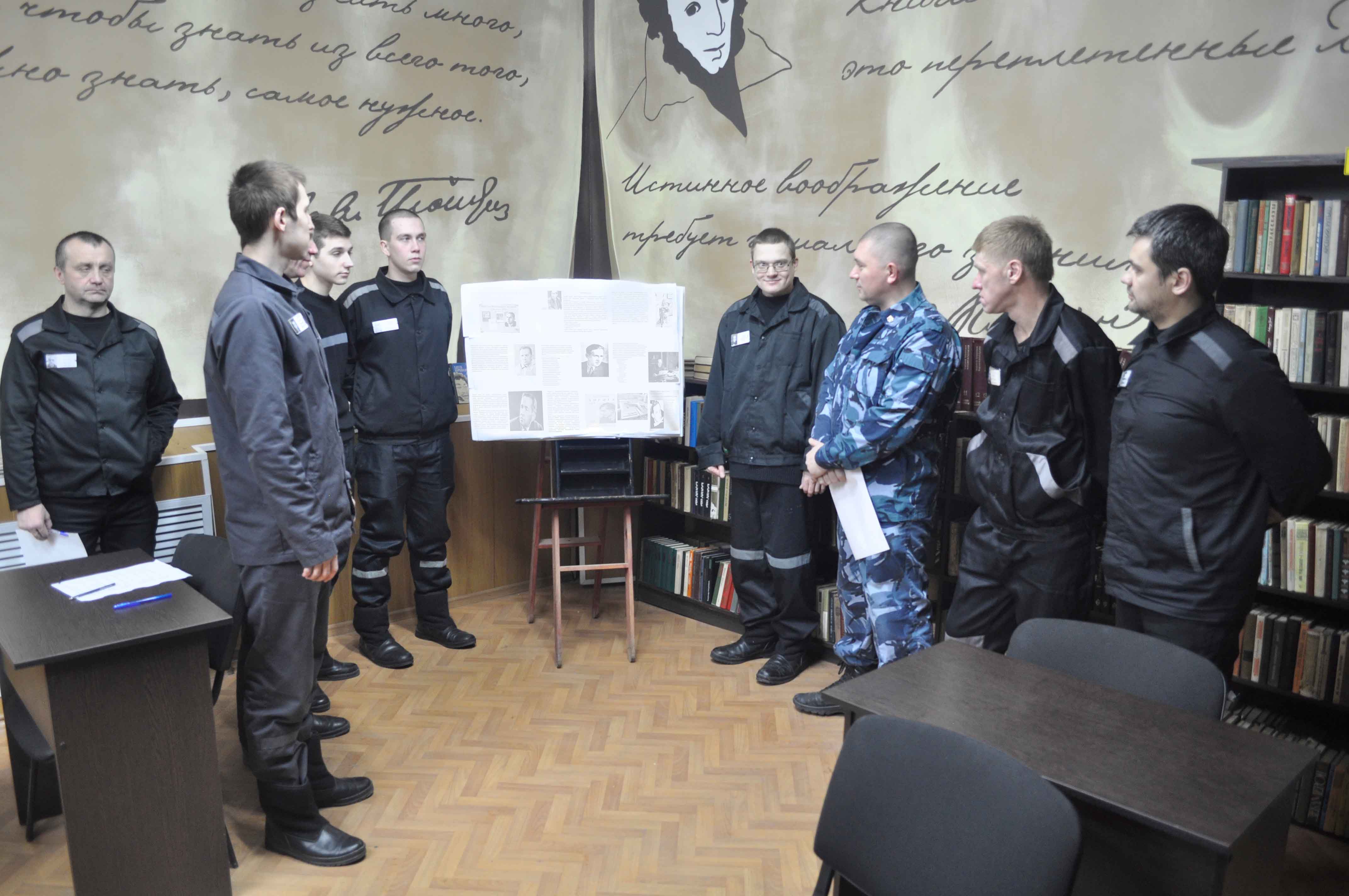 ик-6 липецк колония поселения 2022. ик 2 липецк.