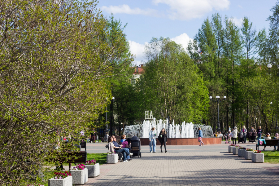 Город