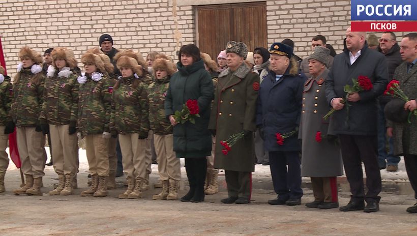 Гвардия чести
