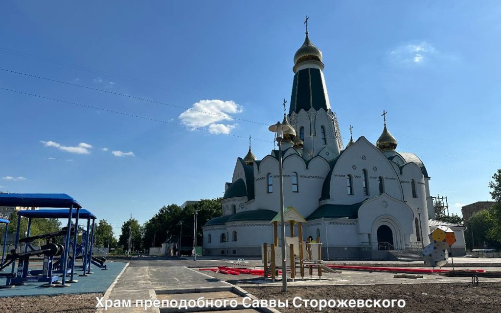 На площади Кодовильи завершается благоустройство