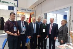 Изобретатели ЧувашииИзобретатели Чувашии представят свои проекты на международном салоне 