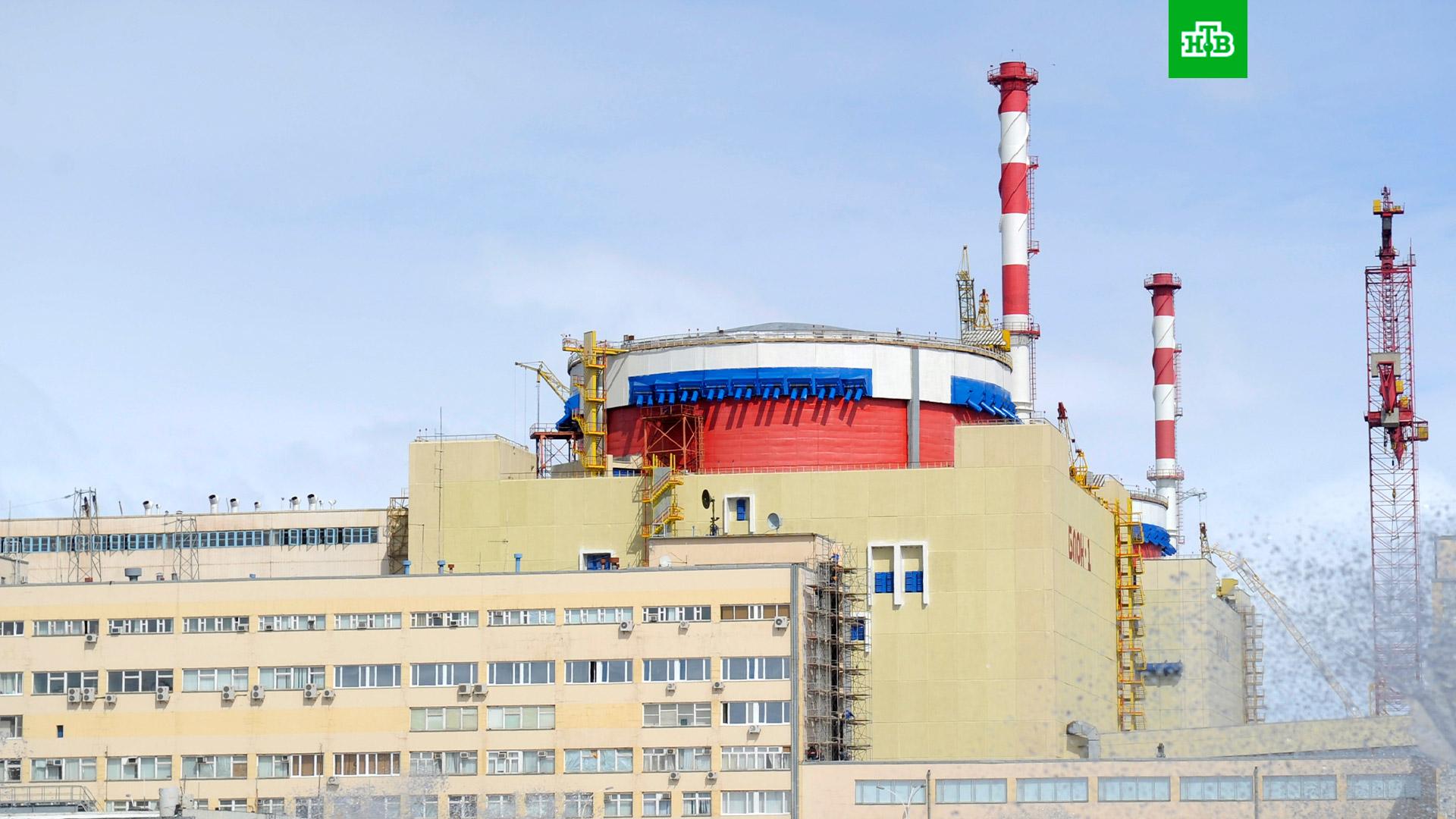 Ростовская аэс что произошло. Атомная станция волгодонск. Ростовская атомная станция волгодонск. Ростовская аэс что произошло. Ростовская атомная станция волгодонск.