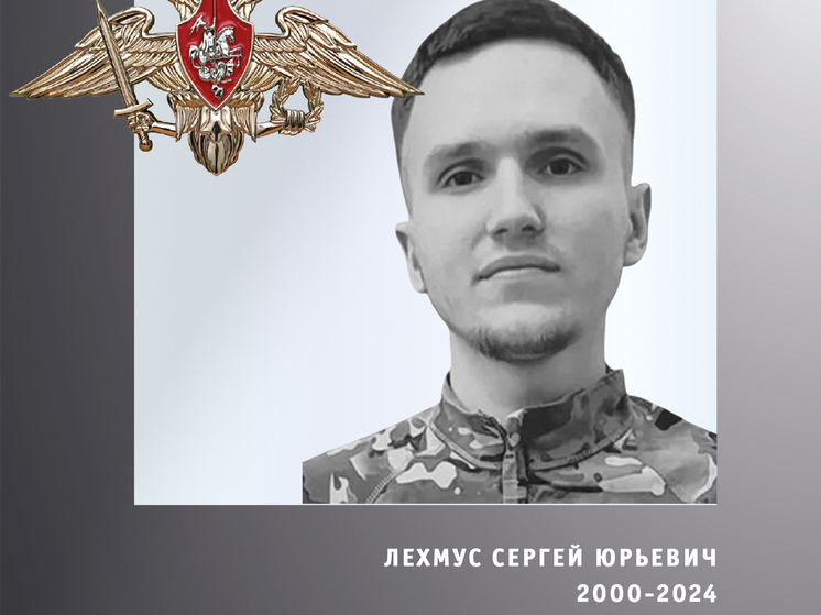 В Ивановской области снова прошли церемонии прощания с бойцами СВО