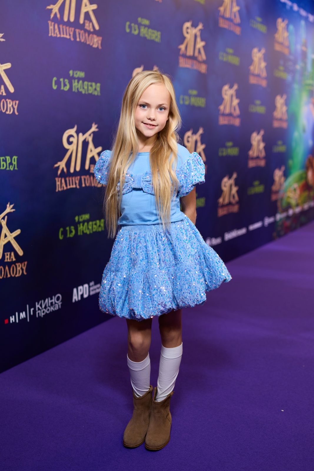 Дружба с потусторонним: Светлана Ходченкова, Ирина Рудоминская и Елена Борщёва