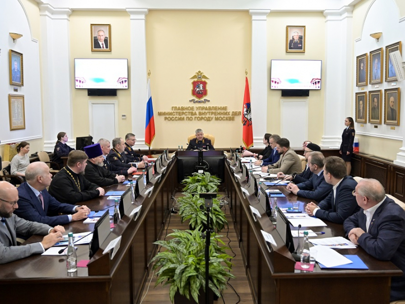 JPG Файл