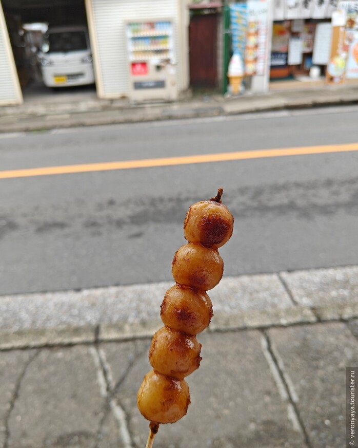 Съедобное-несъедобное. Японская версия