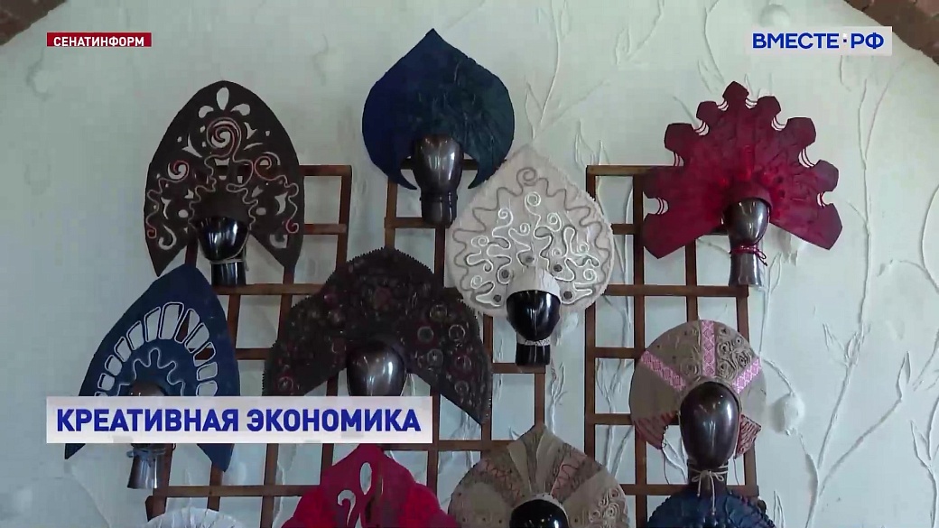 Local video