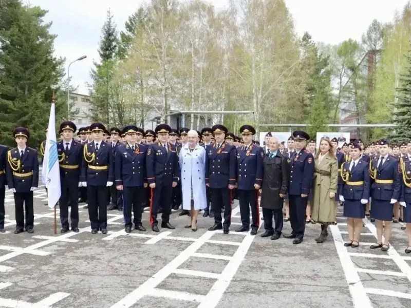 JPG Файл