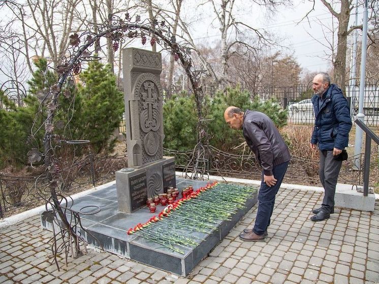 На Сахалине почтили память жертв геноцида армян