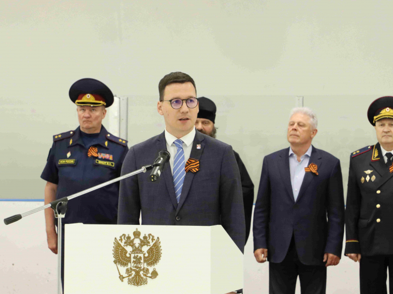 JPG Файл