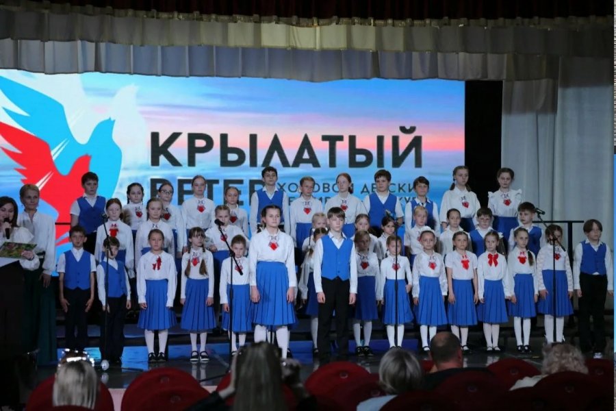 Фестиваль-конкурс Крылатый ветер проходит в Севастополе 