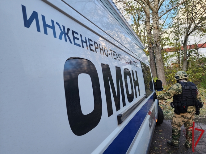 Наряд Росгвардии задержал мужчину, сообщившего о минировании дома культуры