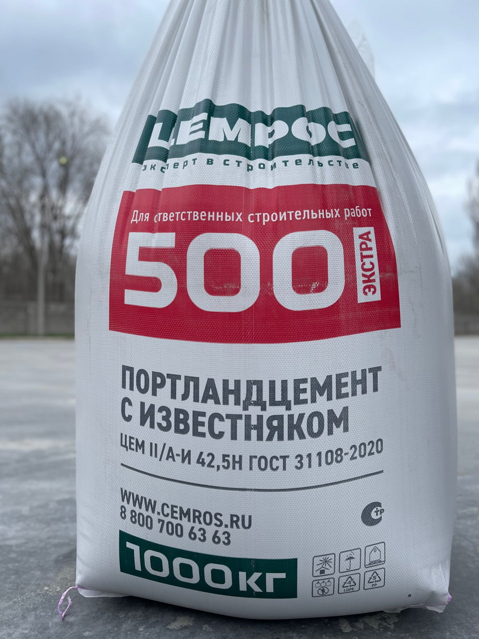 Цемрос 500. Цемрос цемент цемрос м500. Цемент цемрос 50 кг. Цемрос цемент м500 производитель. 10 Тонн цемента.