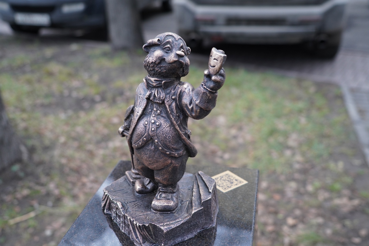 Медведики в ярославле