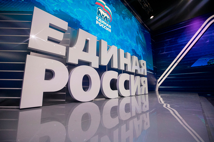 «Думаю, что «Единая Россия» должна показать хороший результат на выборах в Государственную Думу и улучшить его по сравнению с тем, что было пять лет назад»