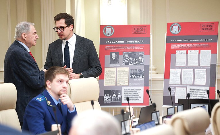 Выставка к заседанию Комиссии СФ по информационной политике и взаимодействию со СМИ