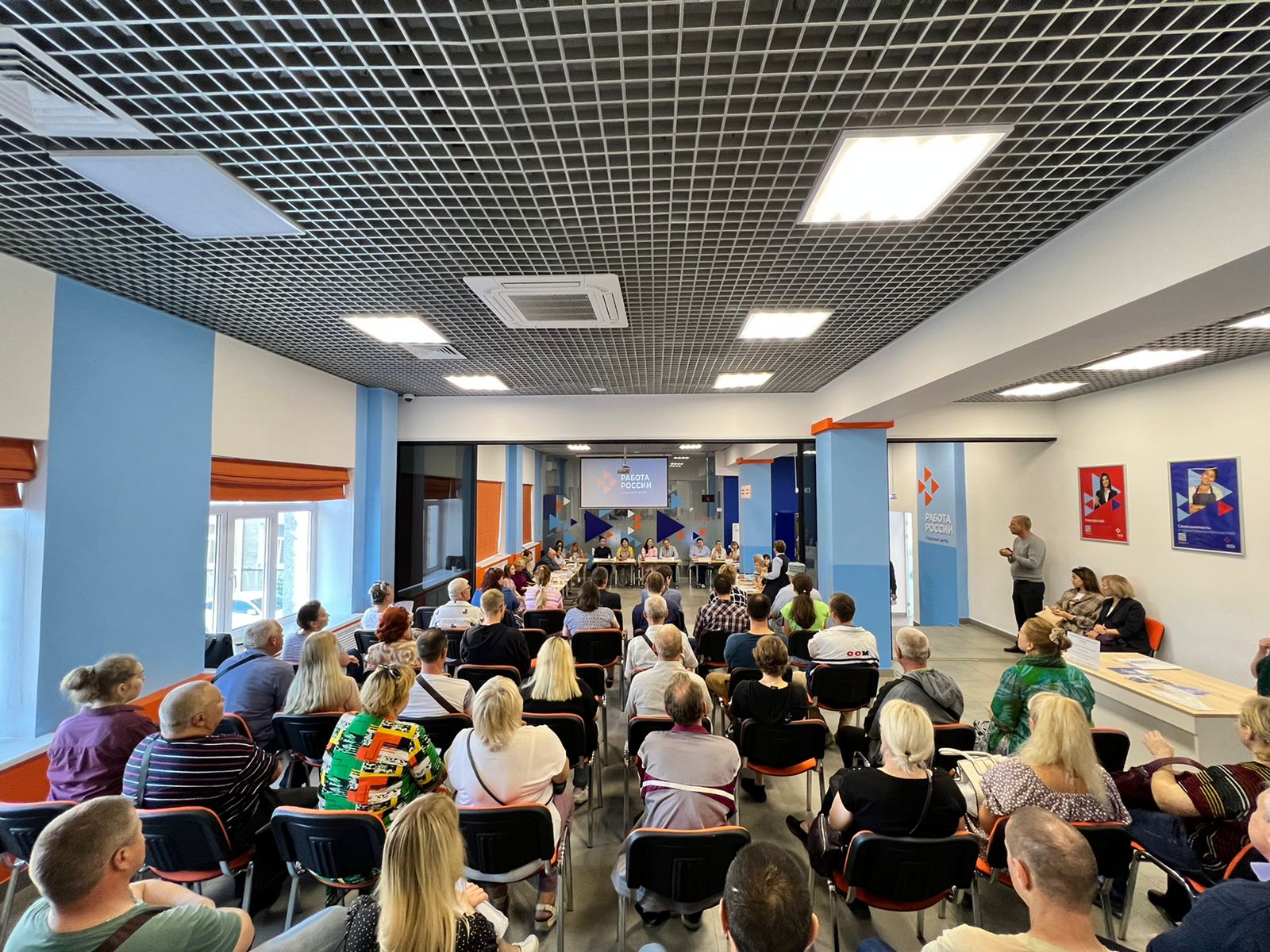 Alexander international language school. Ярмарка вакансий 2023. Ярмарка вакансий. Севгу. Радио спорт для детей в кирове педагоги.