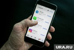 Telegram и WhatsApp возглавили рейтинг популярности у ямальцев 