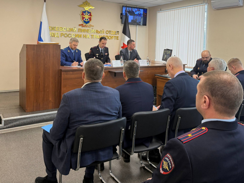 JPG Файл