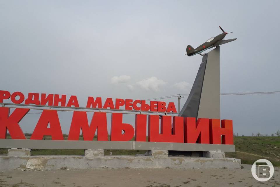 Под Волгоградом 10-летний ребенок пострадал в ДТП с грузовиком