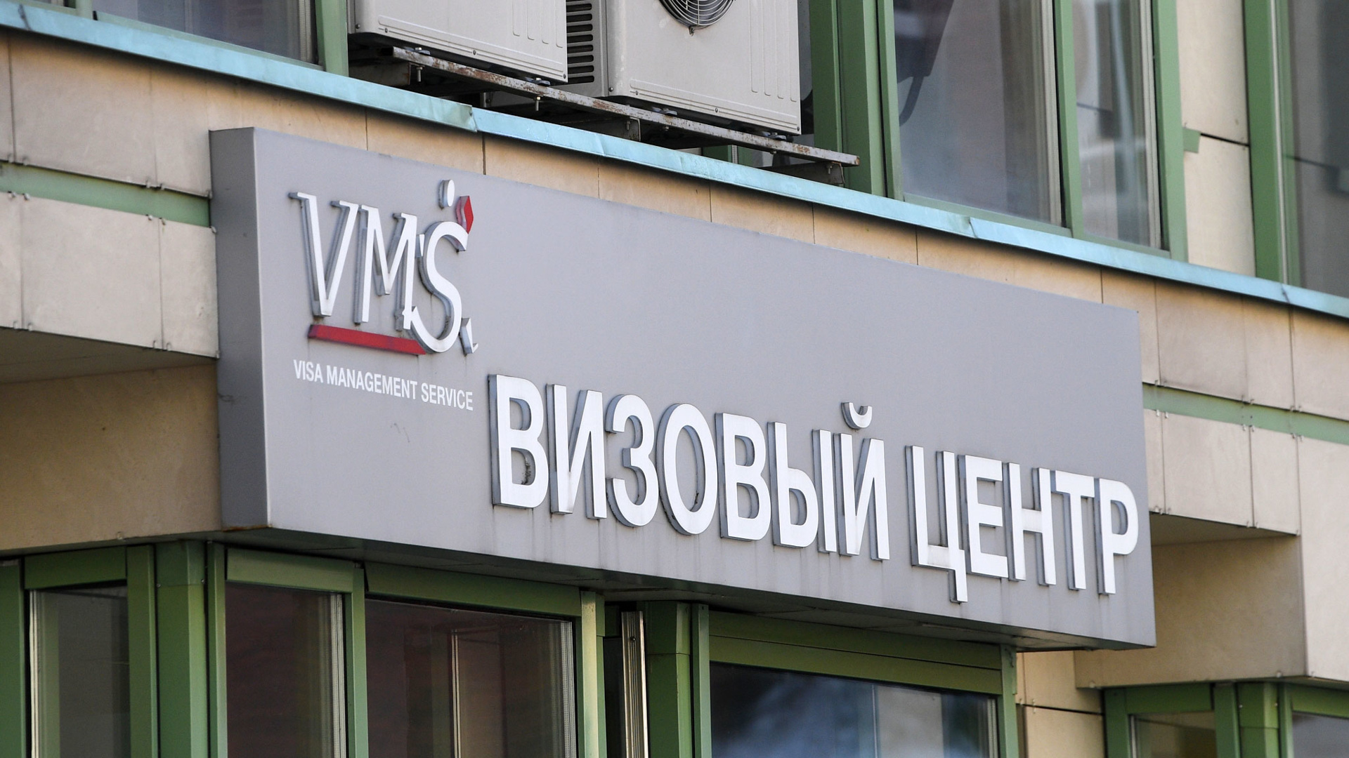 Россия отменит визы с Китаем, Саудовской Аравией и Малайзией