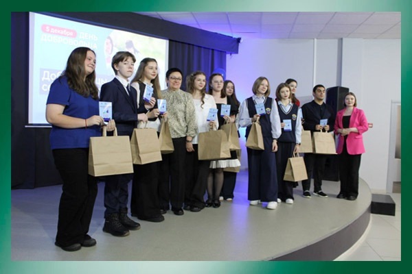 волонтеры 0512