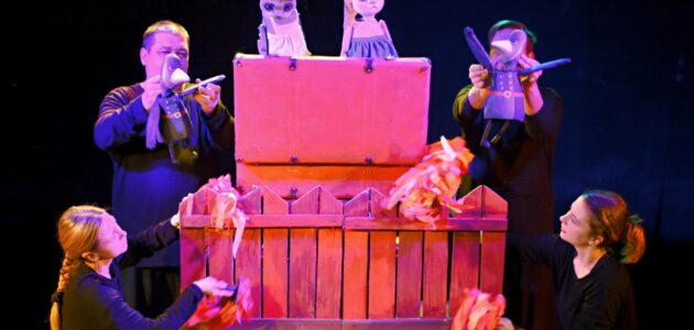 Фото министерства культуры и туризма Пензенской области