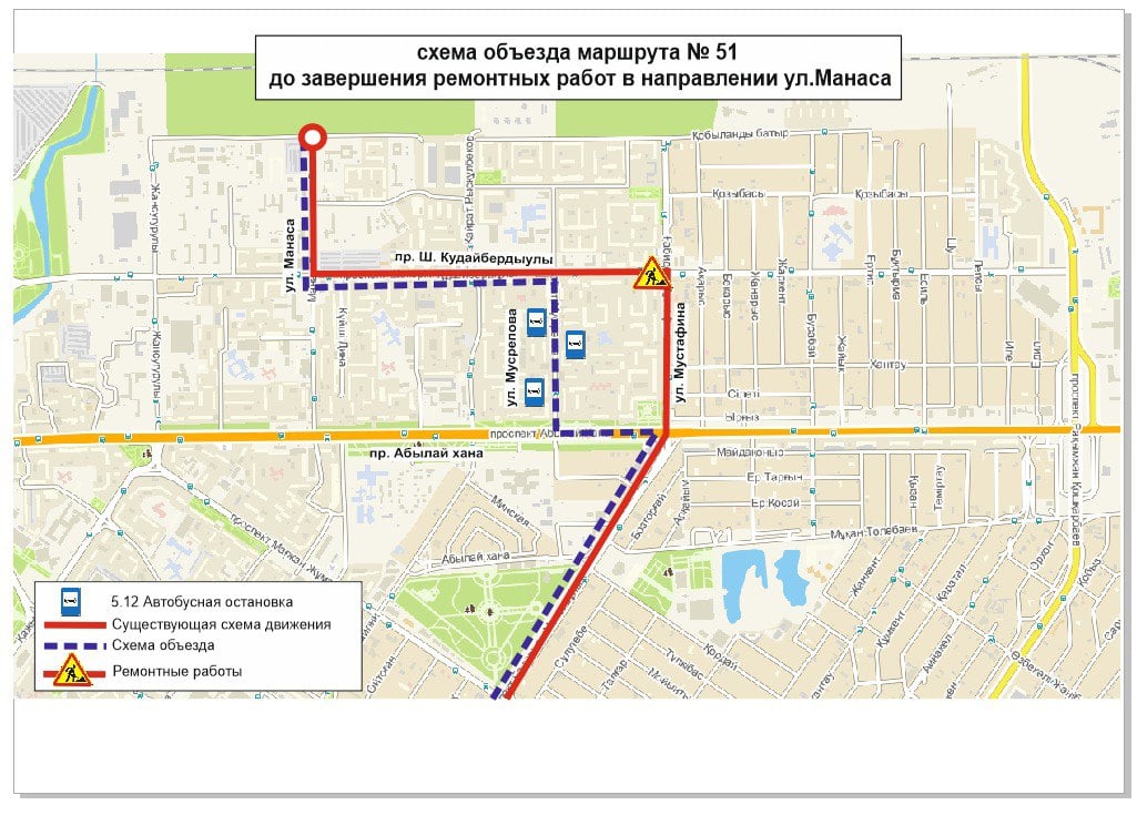 Маршруты автобуса 10 12. Маршрут автобуса 51 Бишкек. Изменения автобусных маршрутов в Москве с 16 мая.