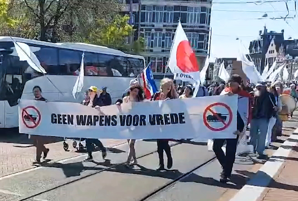 Одесса 30 апреля. Украинский митинг. Мирный протест. Националисты Украины. 2 Мая Одесса памятные мероприятия.