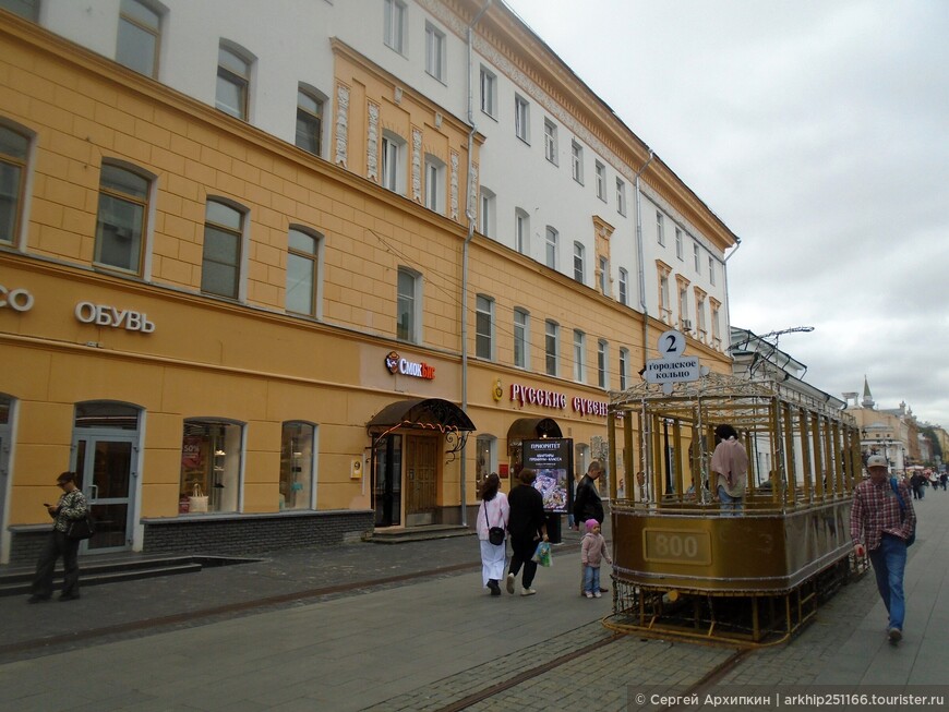 Первый день в Нижнем Новгороде. Часть 3.