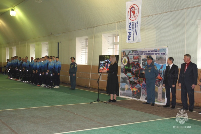 В Ханты-Мансийске открылась секция по пожарно-спасательному спорту