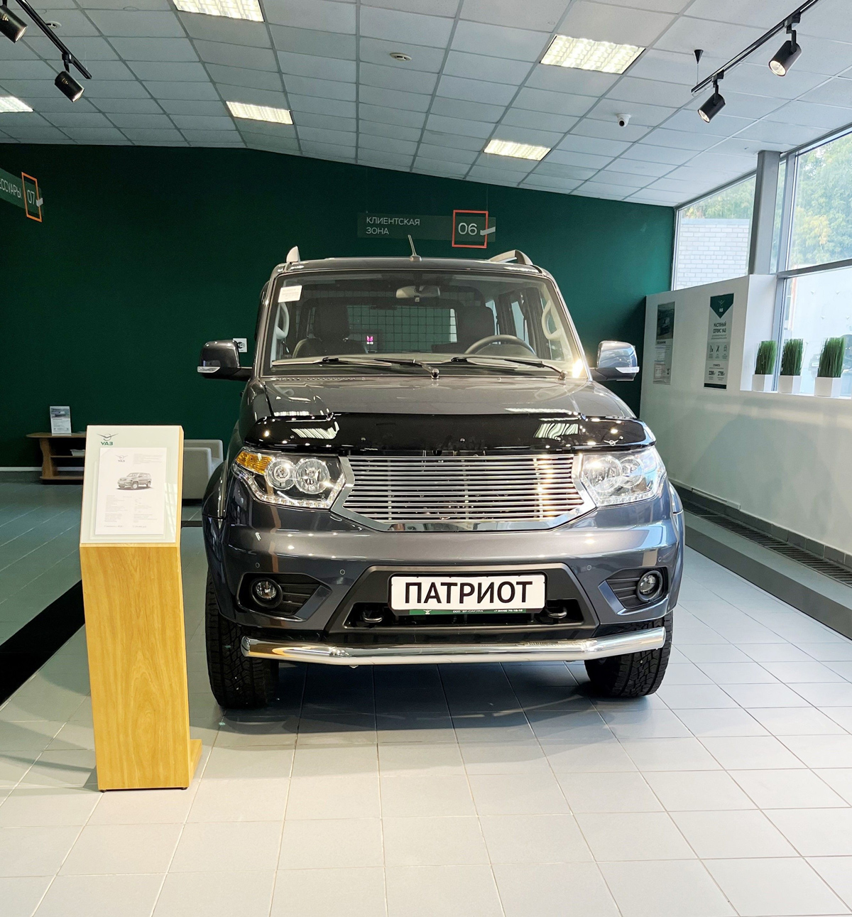 Уаз сгр 2206. Уаз по госпрограмме. Уаз финанс. Уаз по госпрограмме. Уаз-3165.