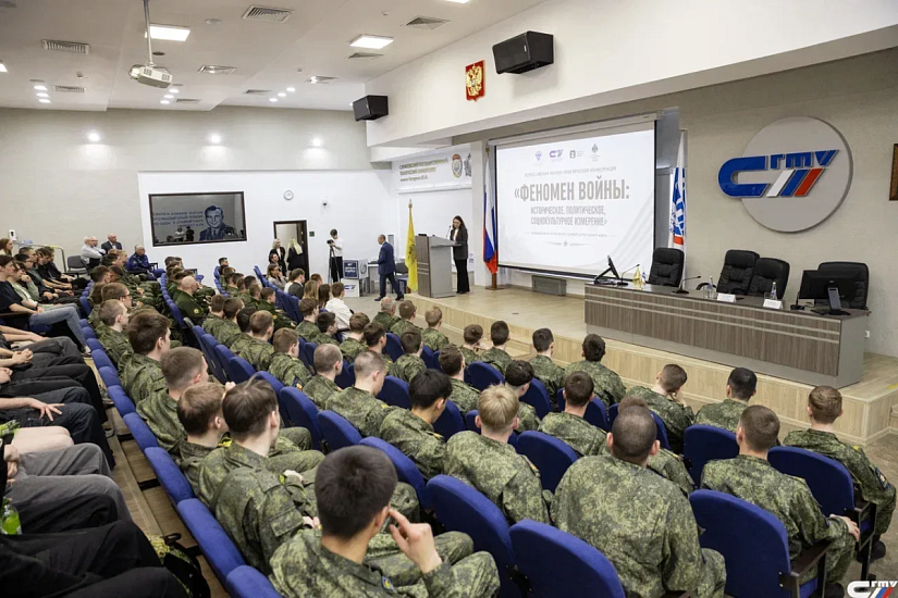 В Саратовской области стартовала акция Общества «Знание», посвященная сохранению исторической памяти