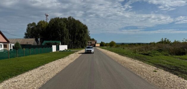 Фото министерства строительства, транспорта и дорожного хозяйства Пензенской области