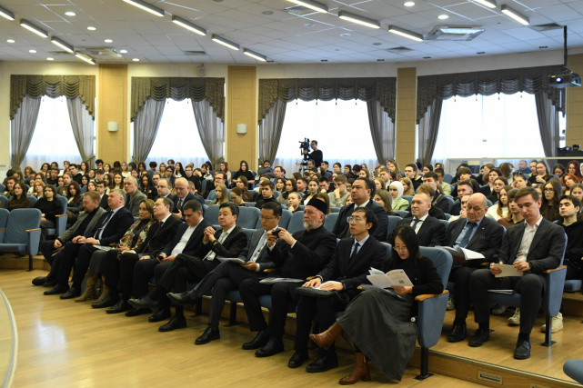 XV Всероссийская научно-практическая конференция «Диалектика противодействия коррупции»