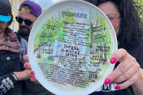 Свет! Камера! Мотор!