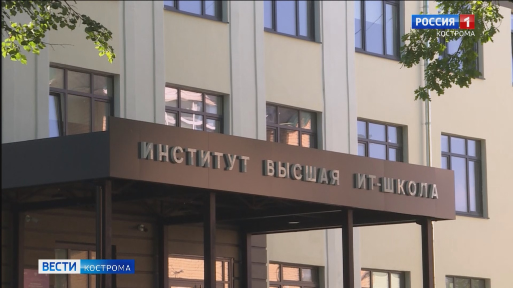 Строительство КГУ.mp4_snapshot_02.11.739.jpg