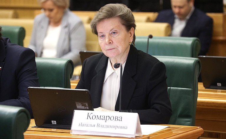 Наталья Комарова