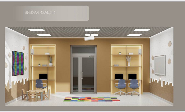 В Белой Холунице откроют детский культурный центр