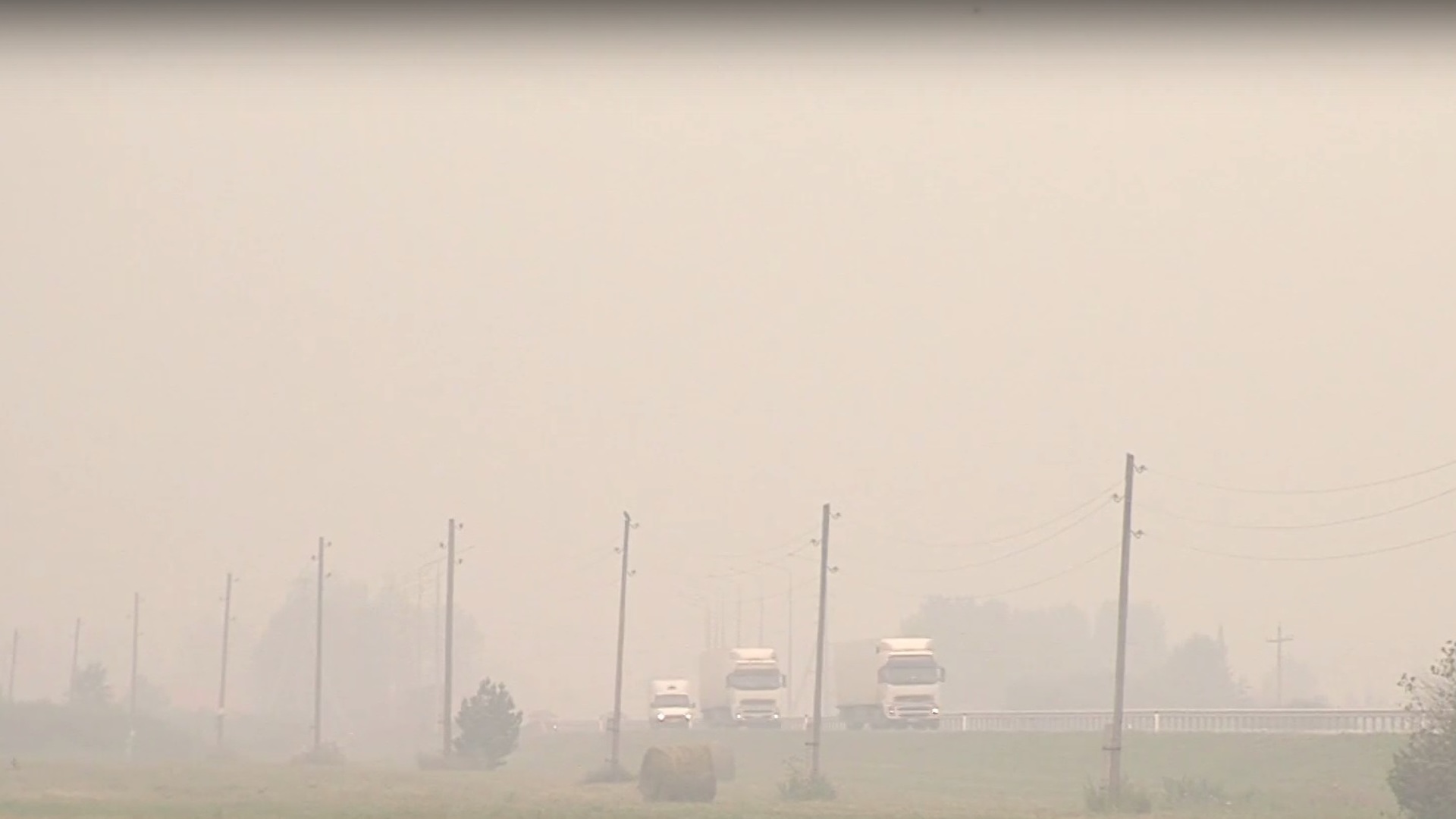 Смог в краснодаре. Фотохимический туман (смог). Екатеринбург смог. Причины смога. Смог над ташкентом.