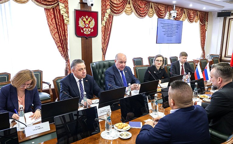 Встреча председателя Комитета СФ по международным делам и председателя Комитета СФ по Регламенту и организации парламентской деятельности с независимым членом Европарламента, депутатом словацкой партии «Курс-социальная демократия»