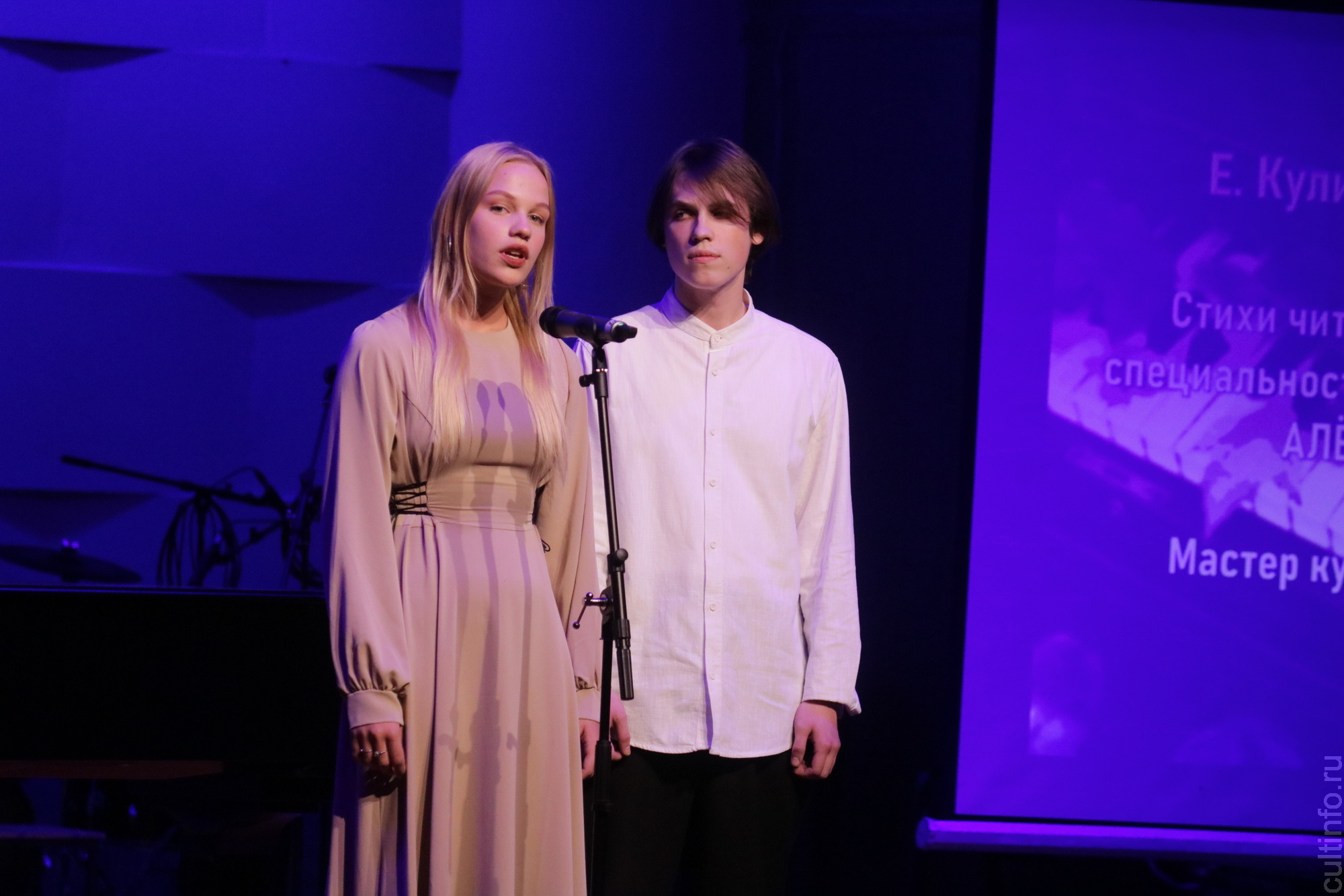 В колледже искусств при полном аншлаге отметили Международный день музыки