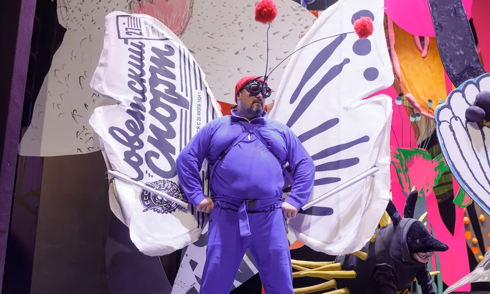 «Три поросенка. Ой»