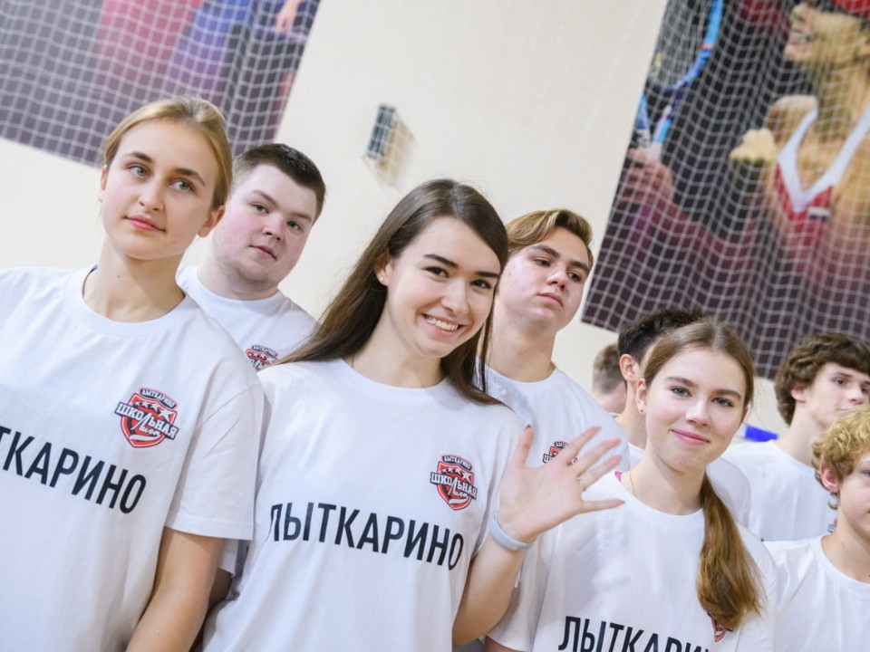 От мини‑футбола до шахмат: в Лыткарине 250 детей присоединились к Школьной лиге