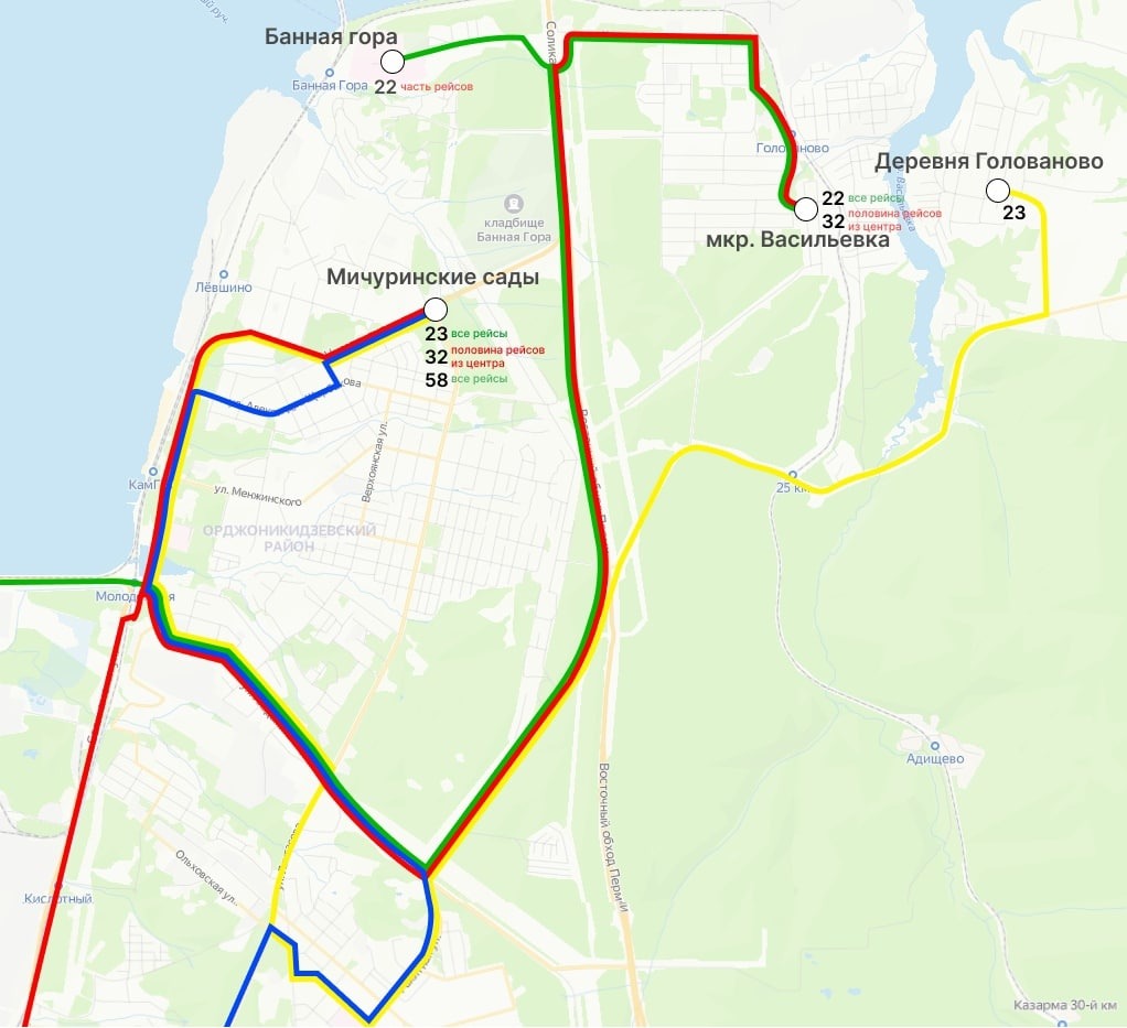 M gortrans perm. Восточный обход Пермь карта. Схема объезда ремонтируемого участка. Восточный обход. Строительство восточного обхода.