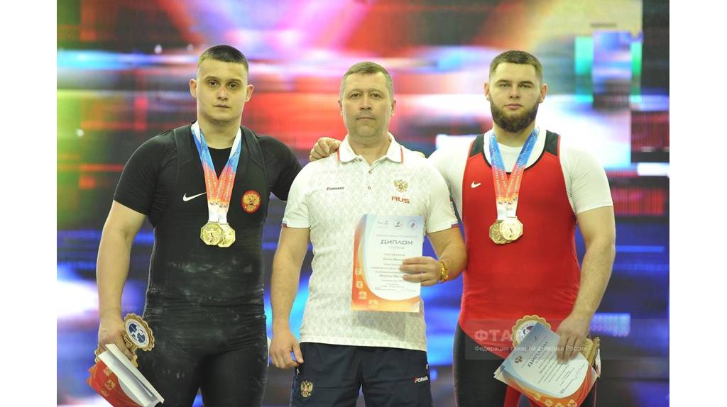 Брянский тяжелоатлет Максим Могучев завоевал золото на первенстве России