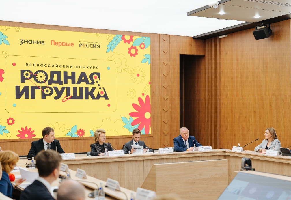 Жителей Пензенской области приглашают принять участие в конкурсе «Родная игрушка»