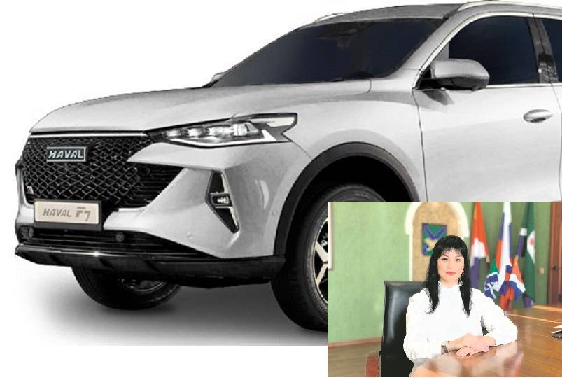 Прокуратура опротестовала покупку командой 